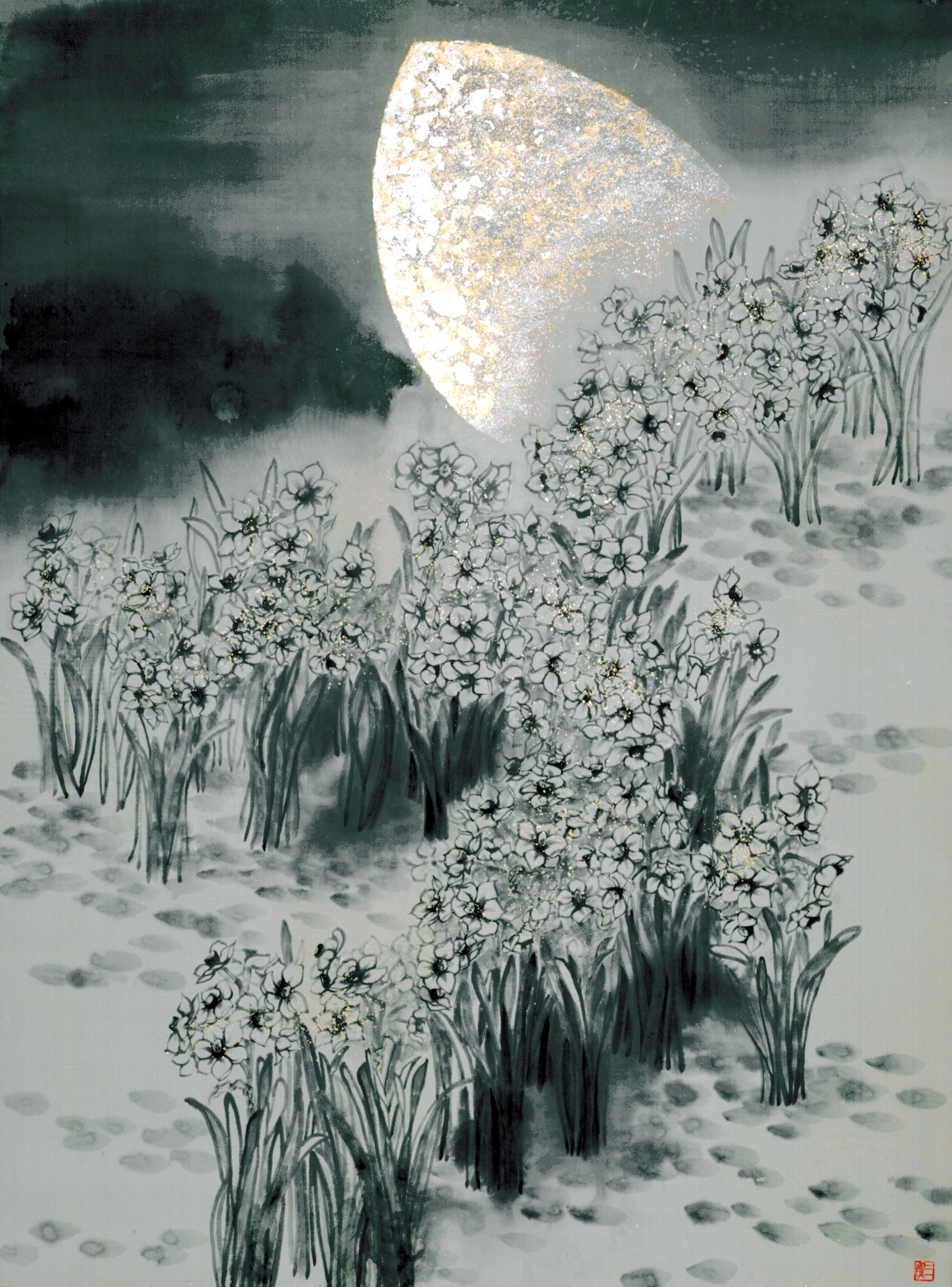 山田月